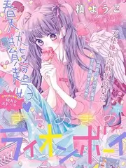 厨房奇遇记 美食纪实综艺全集在线看