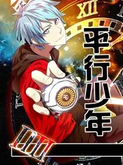 声线突围 原创音乐综艺全集免费看