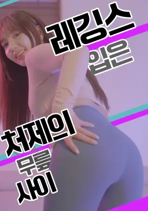 长风渡海 热播电视剧全集在线观看